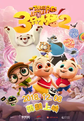 人人狠狠综合久久亚洲