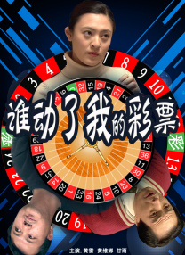 色噜噜综合